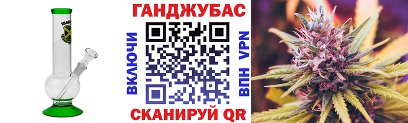 Хочу наркоту Слюдянка Кокаин  NBOMe  Меф  ГАШ  Каннабис 