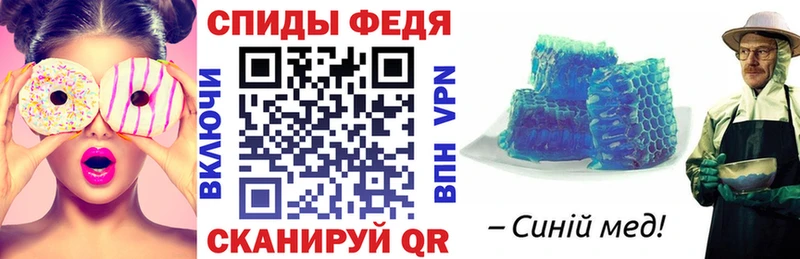 Amphetamine Розовый  площадка Telegram  MEGA   Слюдянка  даркнет сайт 