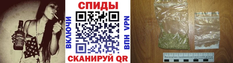 БУТИРАТ буратино Слюдянка