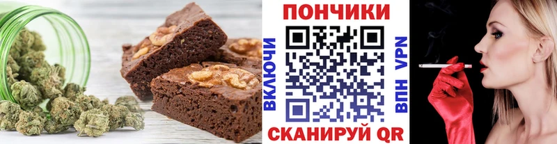 магазин  наркотиков  Слюдянка  Еда ТГК конопля 