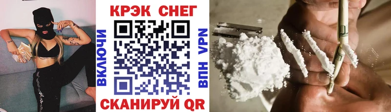где найти наркотики  Слюдянка  mega зеркало  COCAIN Эквадор 