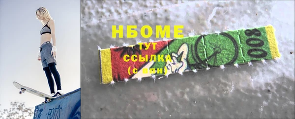 винт Баксан