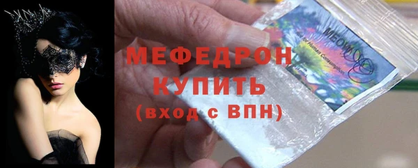винт Баксан