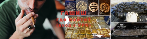 тгк Балахна
