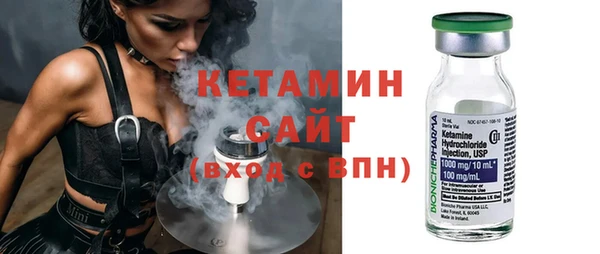 кокаин перу Армянск