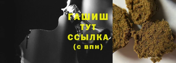 стаф Балабаново