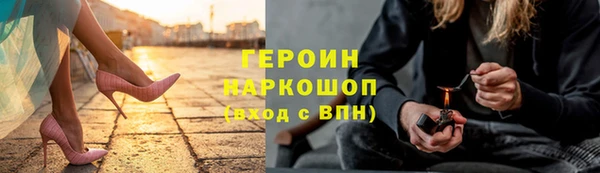 винт Баксан