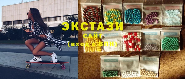 винт Баксан