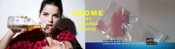 винт Баксан