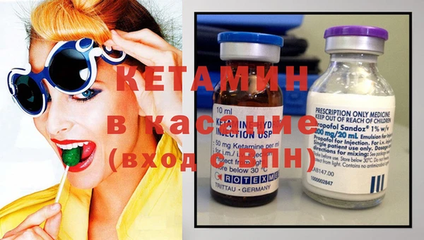 винт Баксан