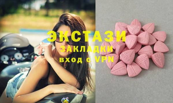 винт Баксан