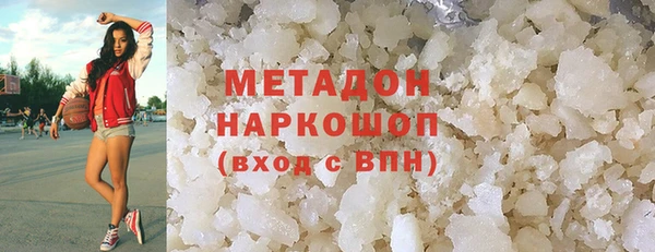 винт Баксан