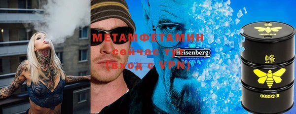 стаф Балабаново