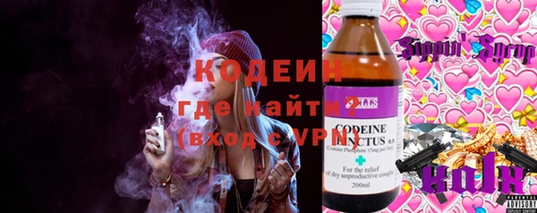 стаф Балабаново