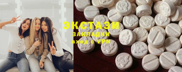 винт Баксан