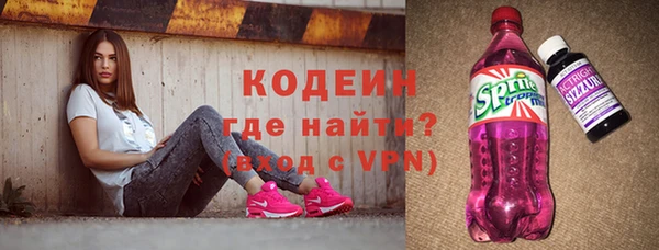 стаф Балабаново