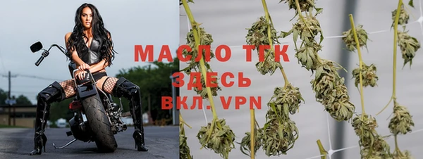 стаф Балабаново