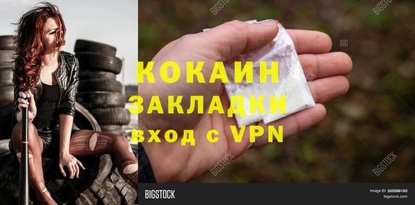 винт Баксан