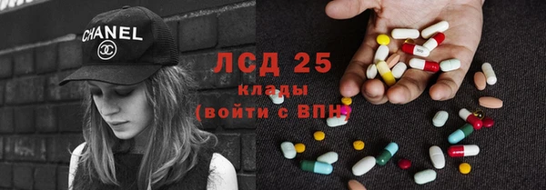 стаф Балабаново