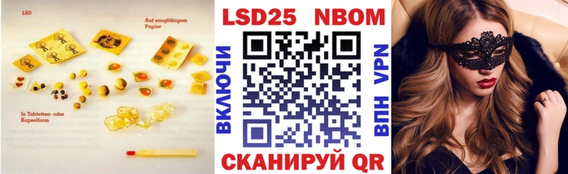 где продают   МЕГА ССЫЛКА  ЛСД экстази ecstasy  Слюдянка 