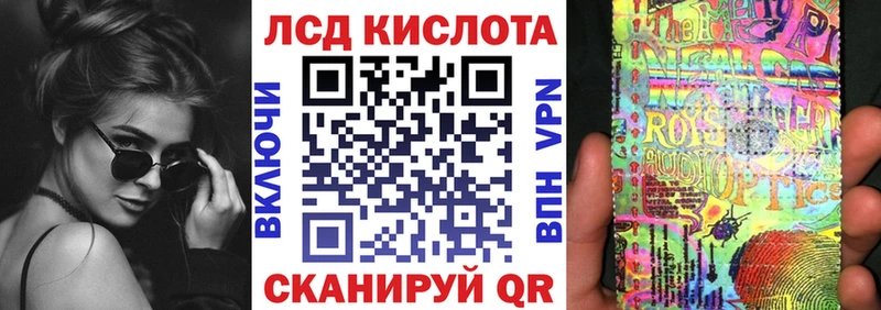 Марки N-bome 1,8мг  shop состав  Слюдянка 