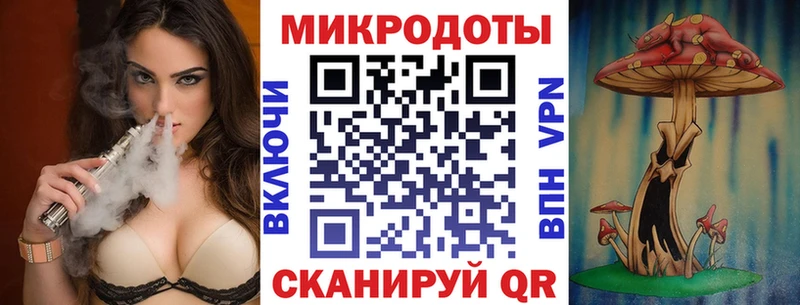 Псилоцибиновые грибы Cubensis Слюдянка