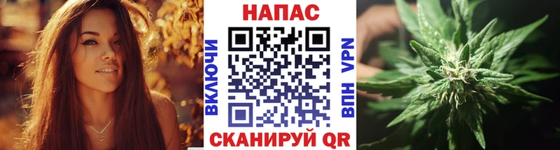 Марихуана ГИДРОПОН Слюдянка
